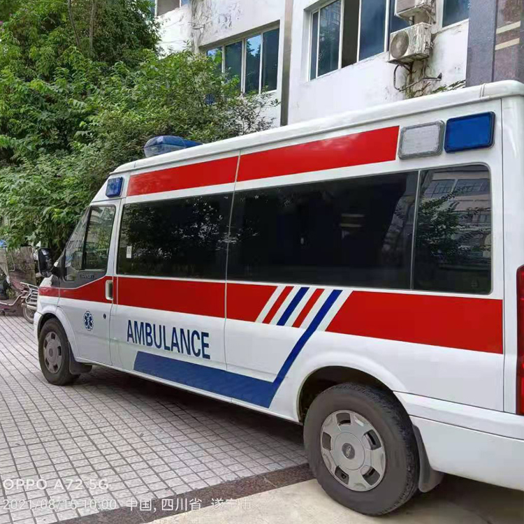 秦淮重症转院救护车出租